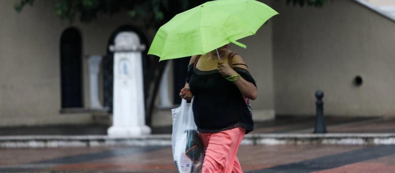 Φθινοπωρινός ο καιρός την Κυριακή - Σε ποιες περιοχές θα σημειωθούν τοπικές βροχές και καταιγίδες